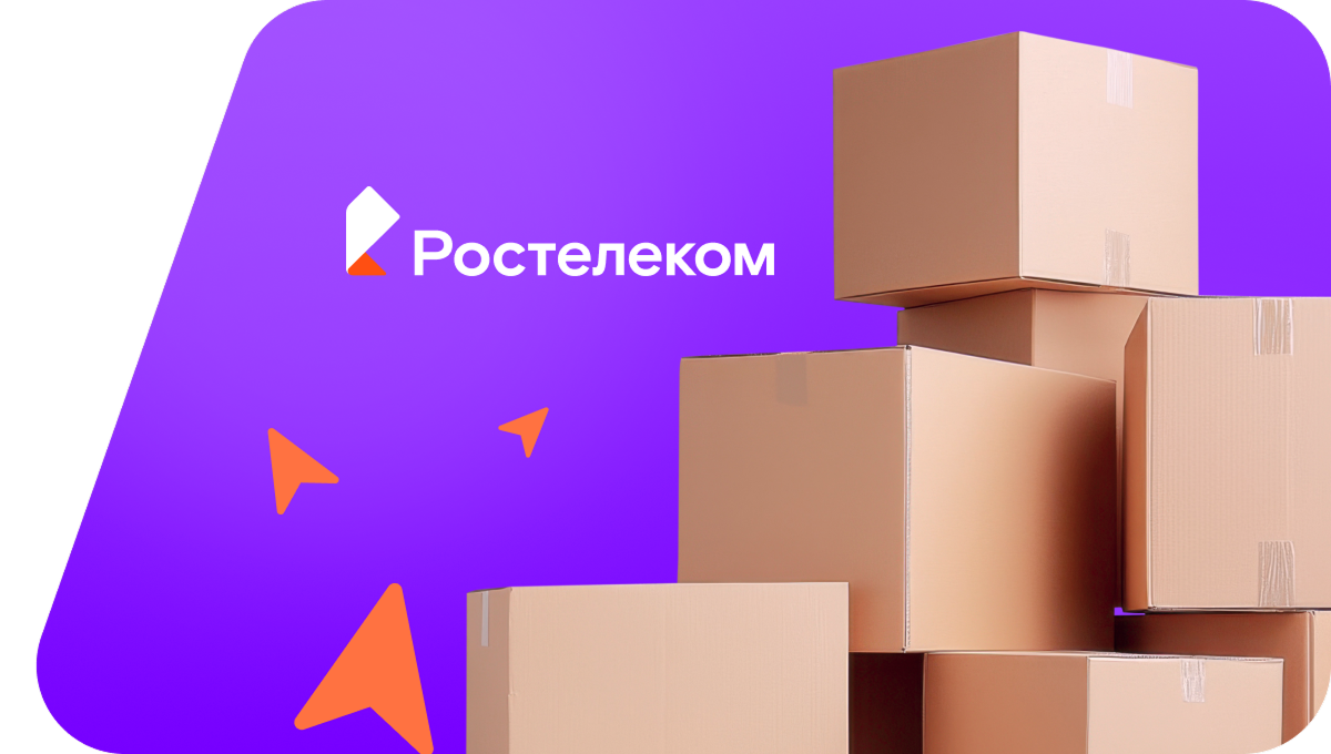 Переезд в новую квартирув посёлок Горноводное (Приморский край)